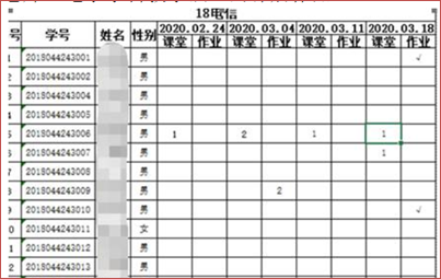 说明: 1587007765