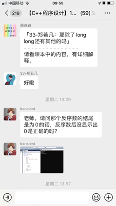 说明: C:\Users\OUYANG~1\AppData\Local\Temp\WeChat Files\224f8aefe91ff5515b4cb666f7aeecf.png