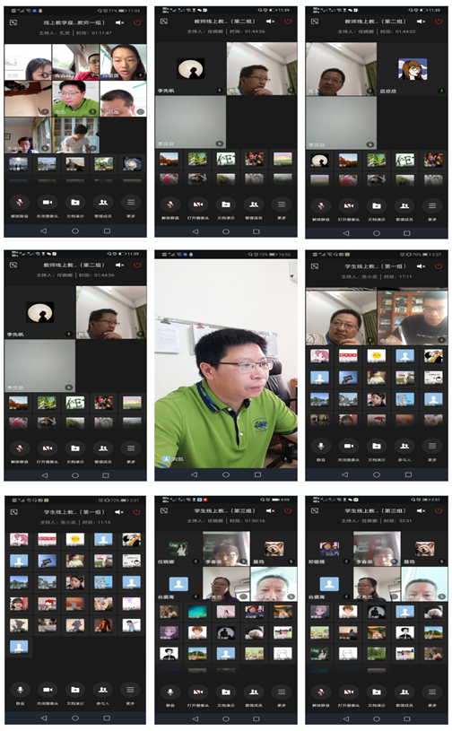 说明: C:\Users\lenovo\Documents\WeChat Files\gzxiangKai\FileStorage\Temp\d225dd952faad3e10da45e4ffef49743.png
