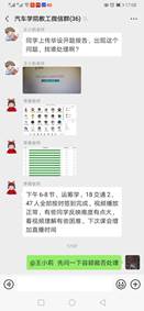 督查5