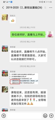 说明: 1f3e0974b649cbf5e2fd88f789bb209