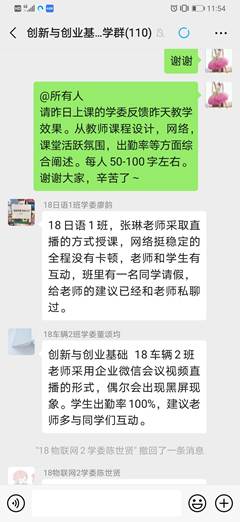 说明: 03bd27a7a3a87b19da740d10a9eebad