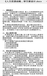 讲明: C:\Users\ADMINI~1\AppData\Local\Temp\WeChat Files\951a1107f33672ee2d676d430f87c48.jpg