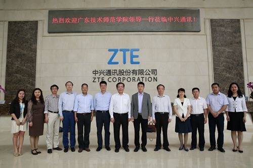 http://www.gpnu.edu.cn/news/UploadFile/201642991030501.jpg