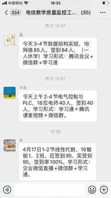 说明: C:\Users\OUYANG~1\AppData\Local\Temp\WeChat Files\d5d17191044ed0c1ba039aea1850555.png